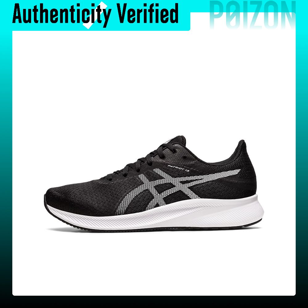 New Balance Shoes 574 - รองเท้าวิ่งและฝึกซ้อม ASICS Patriot 13 ทรงเตี้ย สวมใส่สบาย