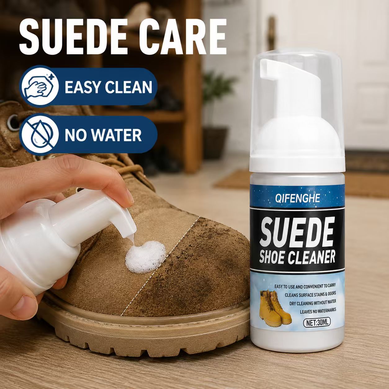 Sneaker Care For Suede - QIFENGHE โฟมทำความสะอาดรองเท้าหนังกลับ 30 มล. ทำความสะอาดแห้งไร้น้ำ ขจัดคราบ