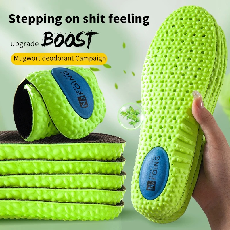 Sneaker Care Foam - แผ่นรองรองเท้ากีฬาเมมโมรี่โฟม PU ซับแรงกระแทก รองรับอุ้งเท้า แผ่นรองรองเท้าเพื่อสุขภาพ ระบายอากาศ