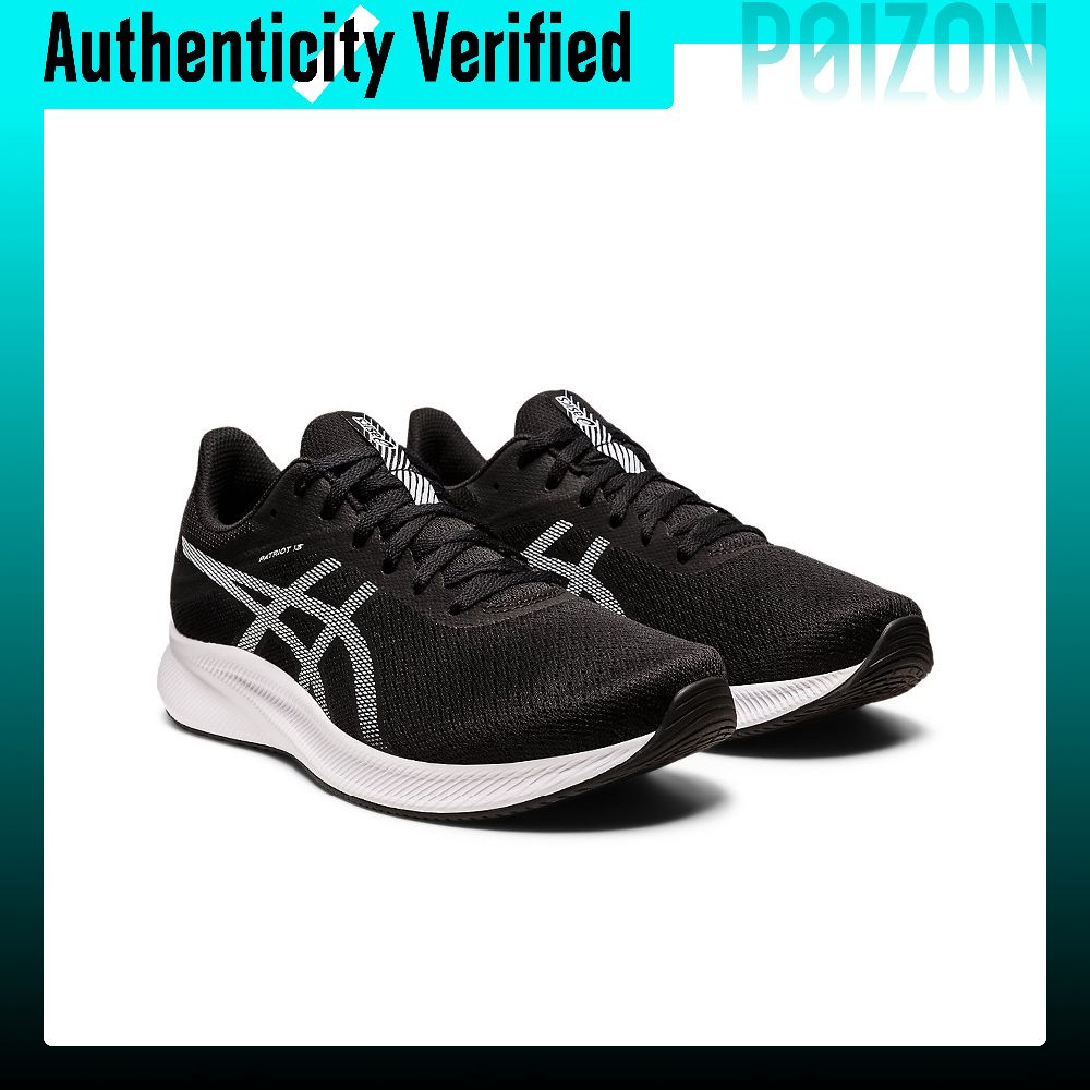 รองเท้าวิ่งและฝึกซ้อม ASICS Pa - New Balance Shoes 574 บทวิจารณ์และราคา