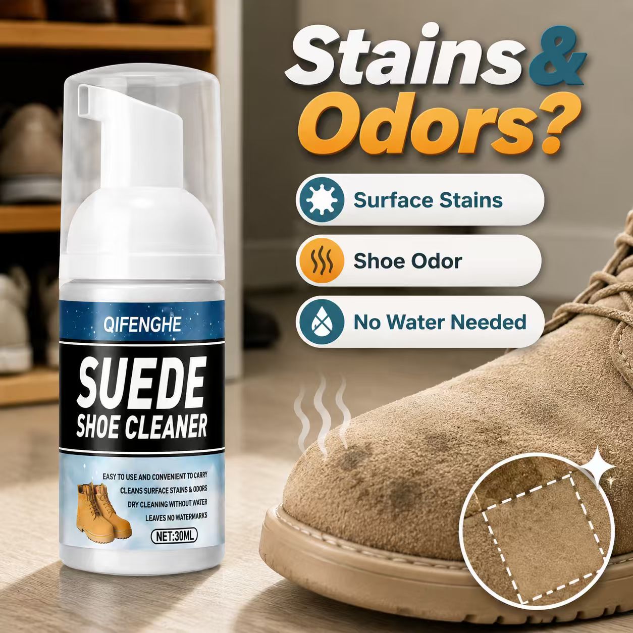 QIFENGHE โฟมทำความสะอาดรองเท้า - Sneaker Care For Suede บทวิจารณ์และราคา