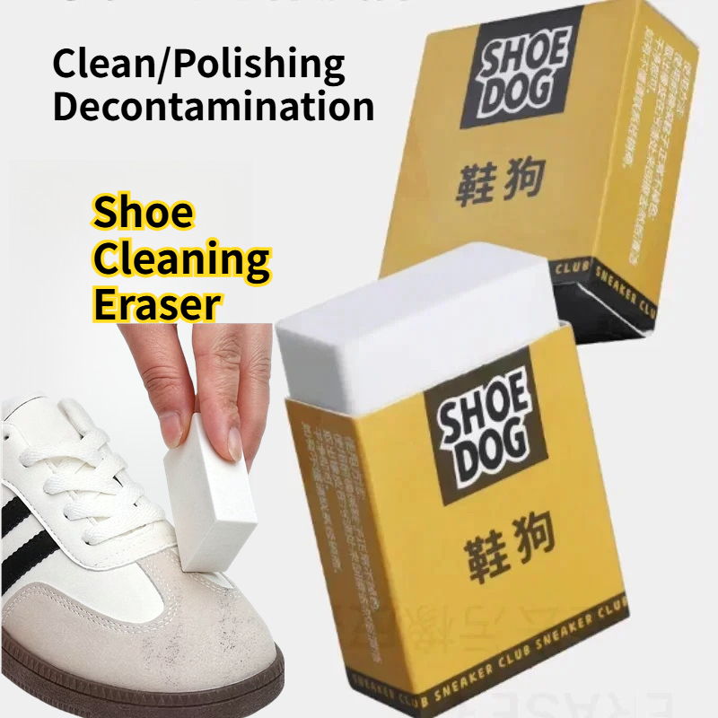 1/2/3 ชิ้น ยางลบทำความสะอาดรอง - Sneaker Care For Suede บทวิจารณ์และราคา